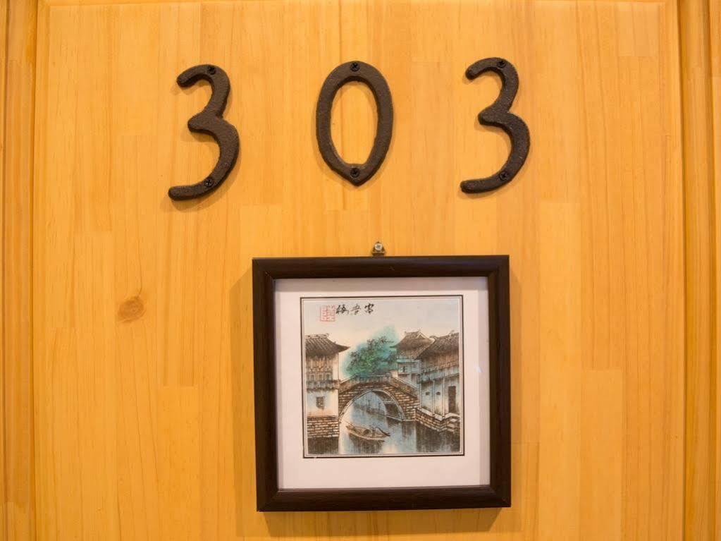 Hotel 2Yl Atami Kültér fotó